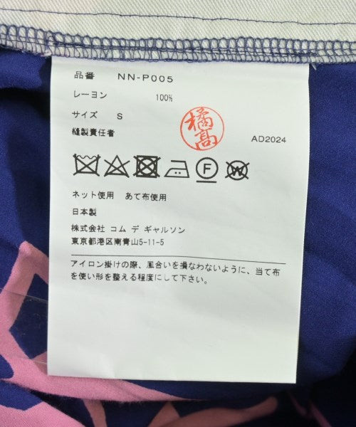 COMME des GARCONS GIRL 其他款