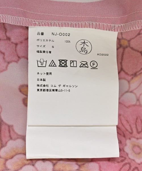 COMME des GARCONS GIRL 洋裝