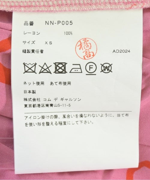 COMME des GARCONS GIRL 其他款