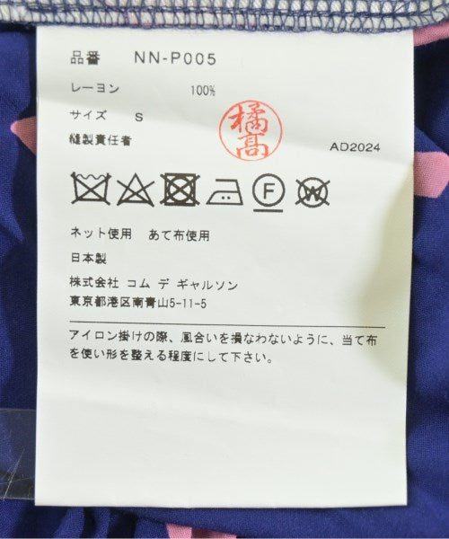 COMME des GARCONS GIRL 其他款