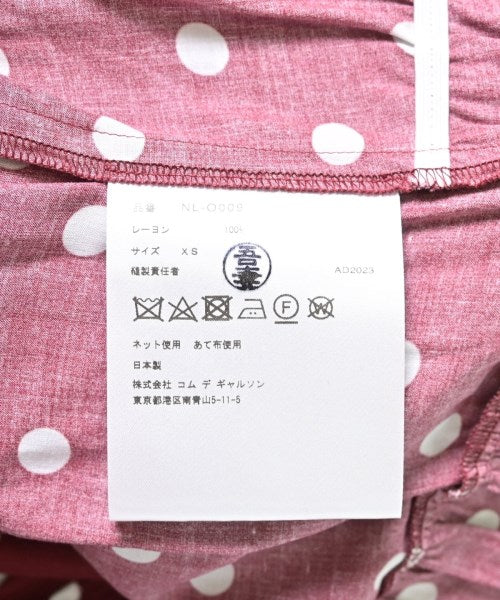 COMME des GARCONS GIRL 洋裝