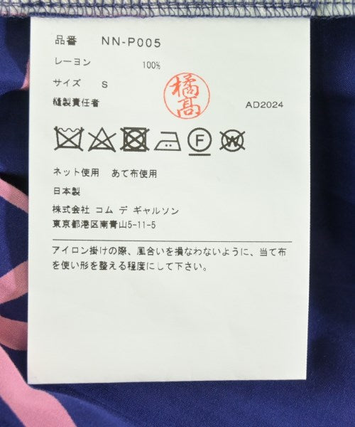 COMME des GARCONS GIRL 其他款