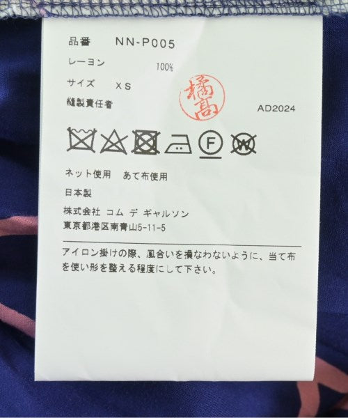 COMME des GARCONS GIRL 其他款