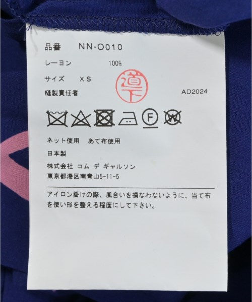 COMME des GARCONS GIRL 洋裝