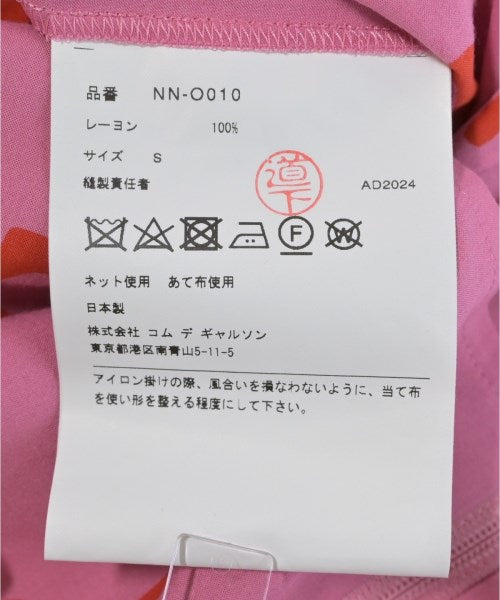 COMME des GARCONS GIRL 洋裝