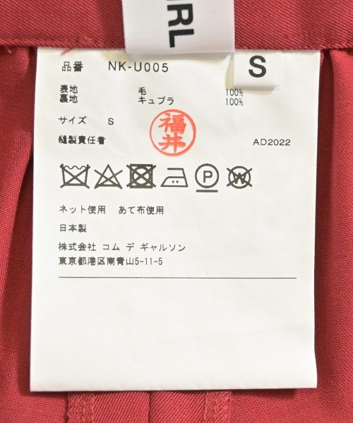 COMME des GARCONS GIRL 短