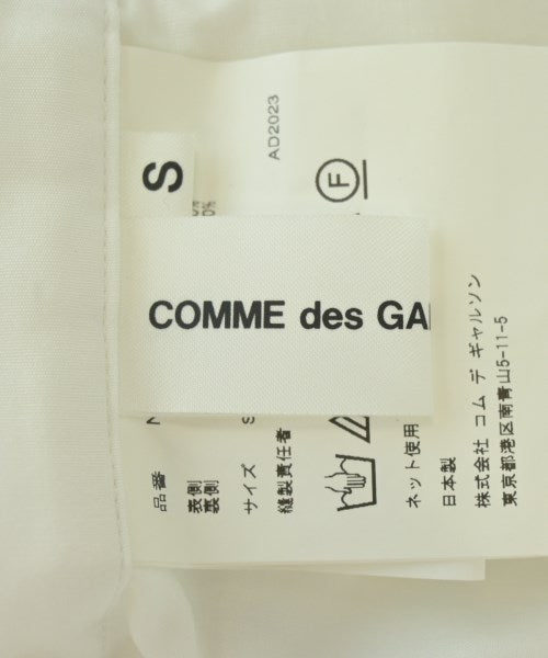 COMME des GARCONS GIRL 長裙/超長裙
