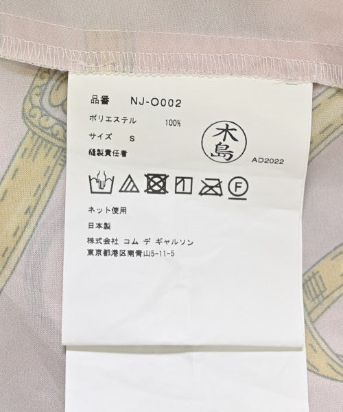 COMME des GARCONS GIRL 洋裝