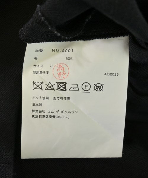 COMME des GARCONS GIRL 洋裝