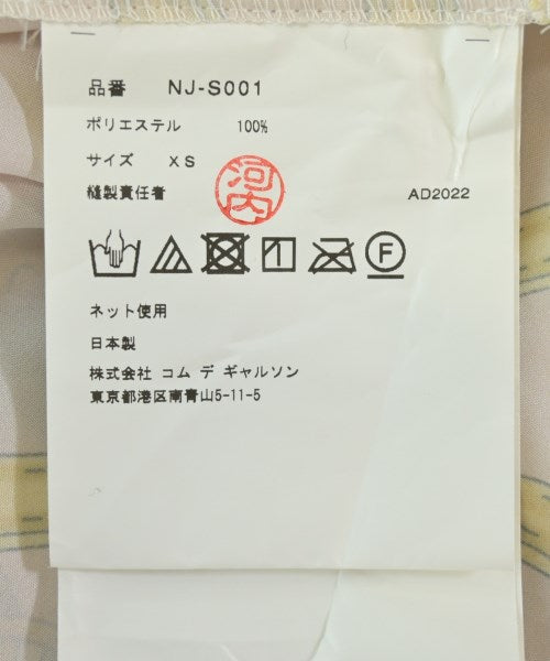 COMME des GARCONS GIRL 膝上裙