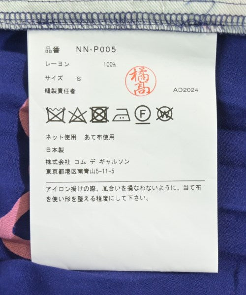 COMME des GARCONS GIRL 其他款