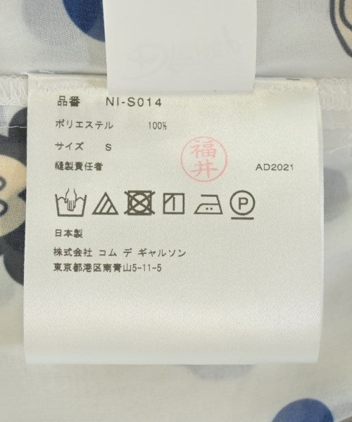 COMME des GARCONS GIRL 膝上裙