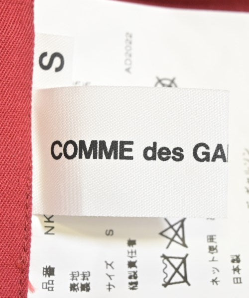 COMME des GARCONS GIRL 短