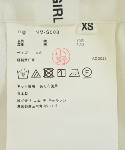 COMME des GARCONS GIRL 長裙/超長裙