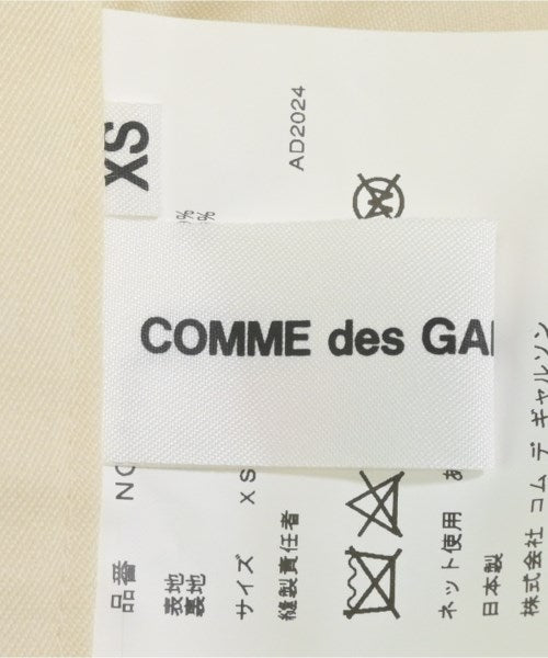 COMME des GARCONS GIRL 短褲