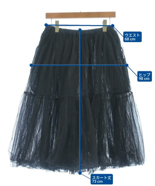 COMME des GARCONS GIRL 長裙/超長裙