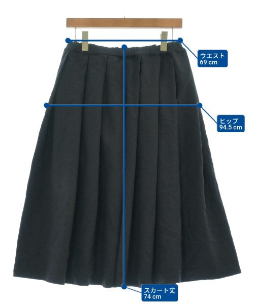 COMME des GARCONS GIRL 長裙/超長裙