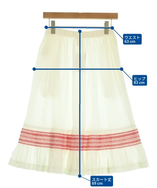 COMME des GARCONS GIRL 長裙/超長裙