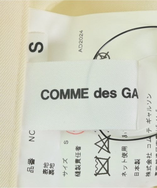 COMME des GARCONS GIRL 短褲