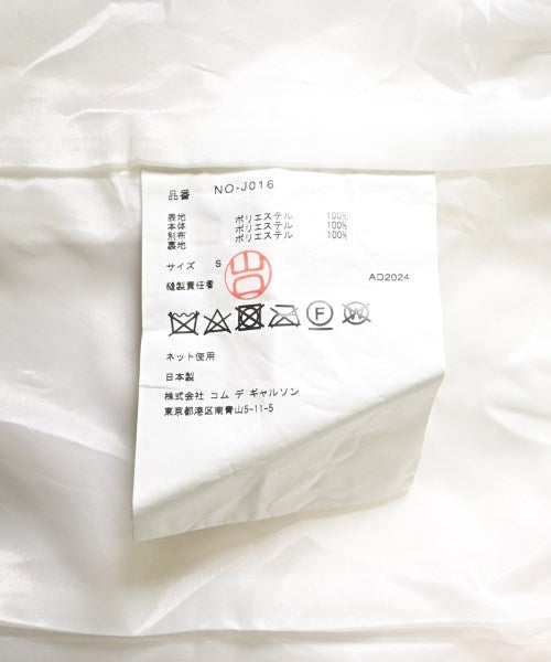 COMME des GARCONS GIRL 休閒夾克