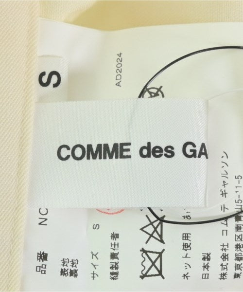 COMME des GARCONS GIRL 短褲