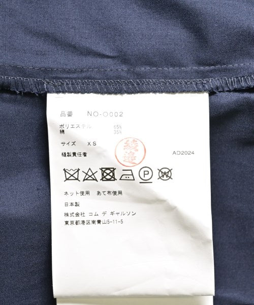 COMME des GARCONS GIRL 襯衫裙