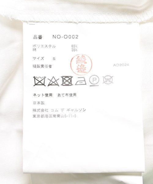 COMME des GARCONS GIRL 襯衫裙