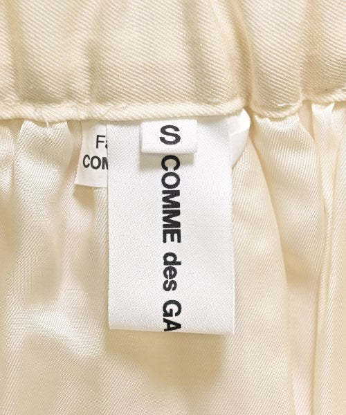 COMME des GARCONS GIRL 長裙/超長裙