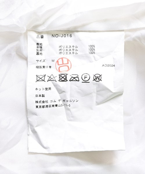 COMME des GARCONS GIRL 西裝外套