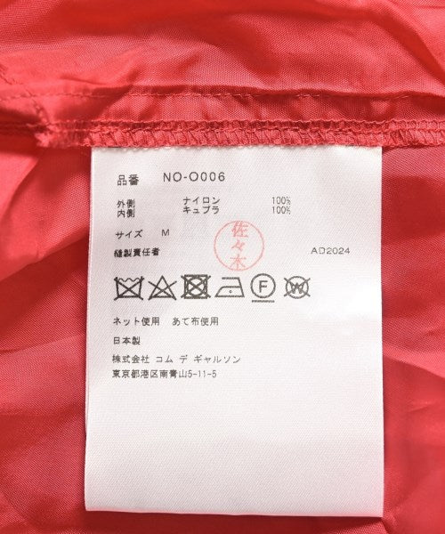 COMME des GARCONS COMME des GARCONS 洋裝