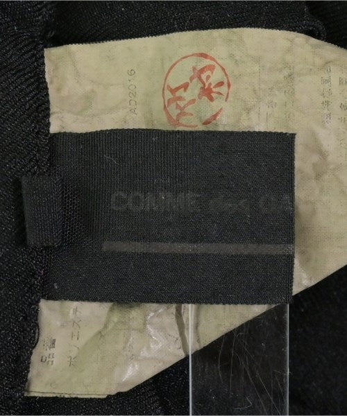 COMME des GARCONS GIRL 連身衣/馬戲團服/連身