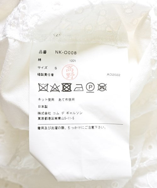 COMME des GARCONS GIRL 洋裝