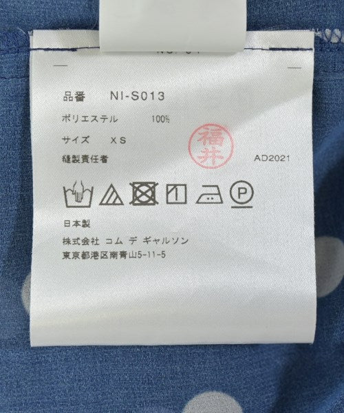 COMME des GARCONS GIRL 長裙/超長裙