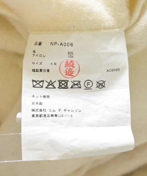 COMME des GARCONS GIRL 洋裝