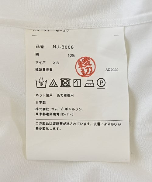 COMME des GARCONS GIRL 女襯衫
