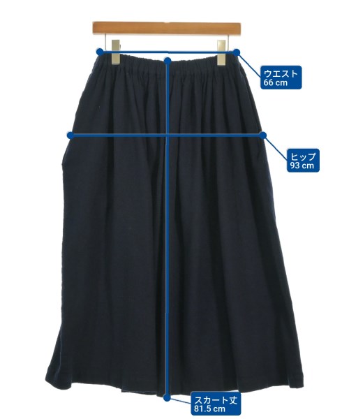 COMME des GARCONS GIRL 長裙/超長裙
