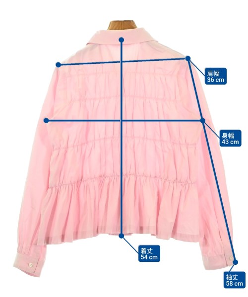 COMME des GARCONS GIRL 女襯衫