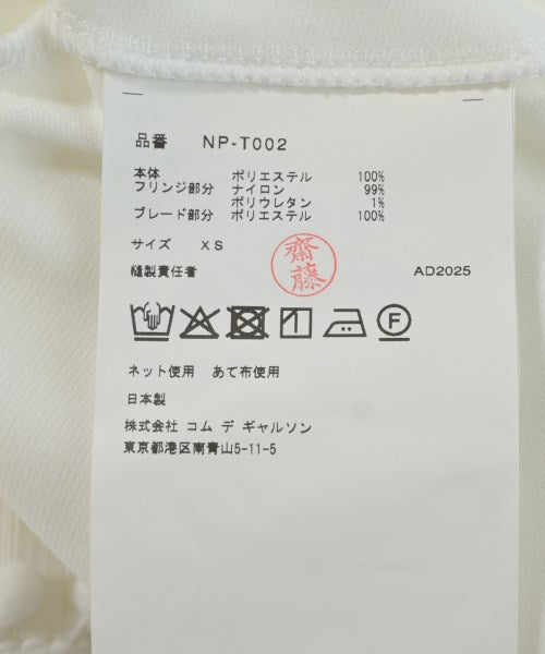 COMME des GARCONS GIRL 運動衫
