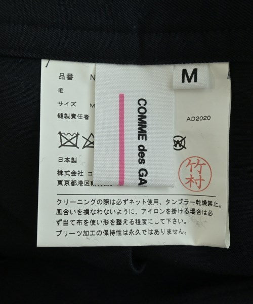 COMME des GARCONS GIRL 洋裝