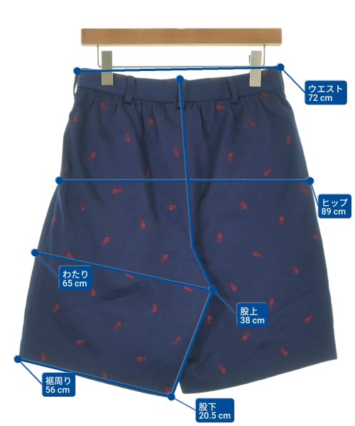 COMME des GARCONS GIRL 短褲