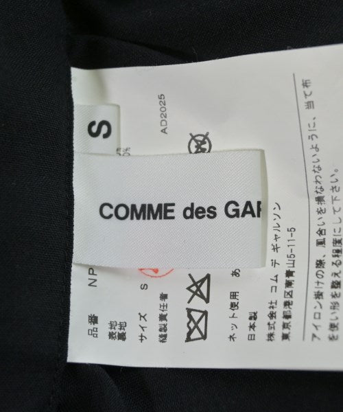 COMME des GARCONS GIRL 短褲