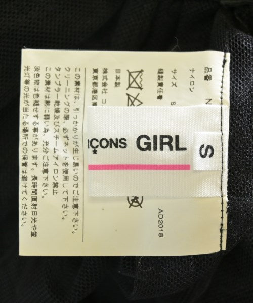 COMME des GARCONS GIRL 膝上裙
