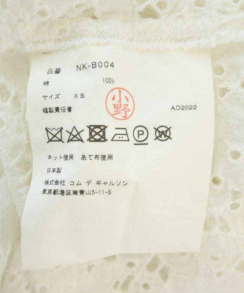 COMME des GARCONS GIRL 女襯衫