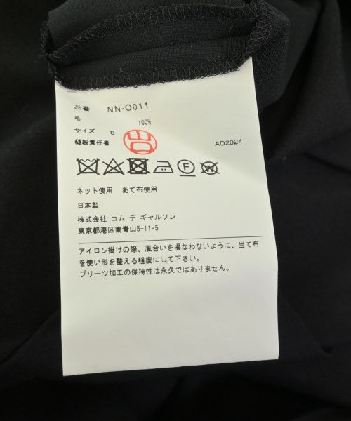 COMME des GARCONS GIRL 洋裝