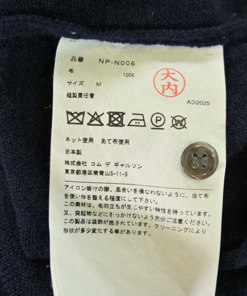 COMME des GARCONS GIRL 開襟衫