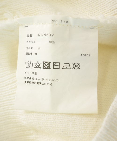 COMME des GARCONS GIRL 開襟衫