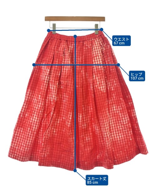 COMME des GARCONS GIRL 長裙/超長裙