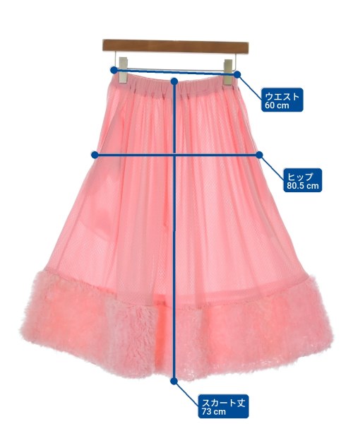COMME des GARCONS GIRL 長裙/超長裙