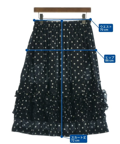 COMME des GARCONS GIRL 長裙/超長裙