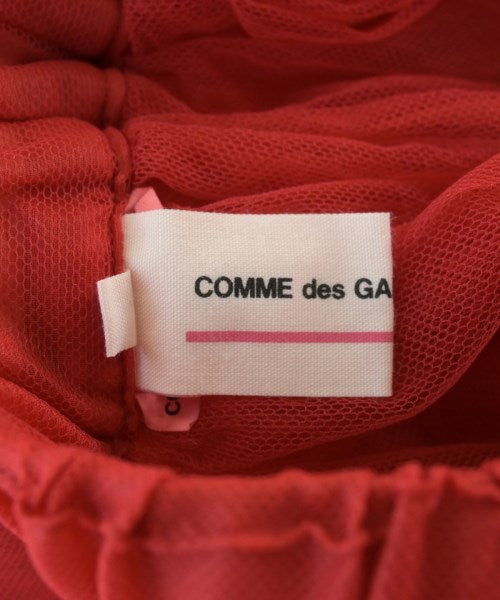 COMME des GARCONS GIRL 長裙/超長裙